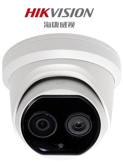 热成像半球型网络摄像厂家 直销